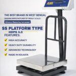 SS PLATFORM HDPS 4.0